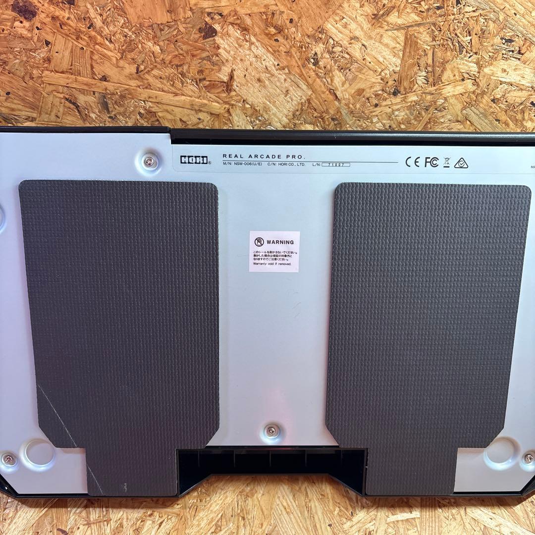 SW リアルアーケードPro.V HAYABUSA for Nintendo …