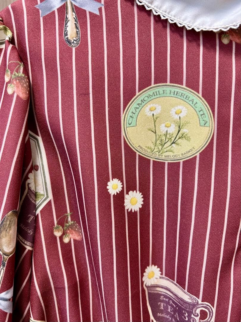 アソート ティー シリーズ Melody basket