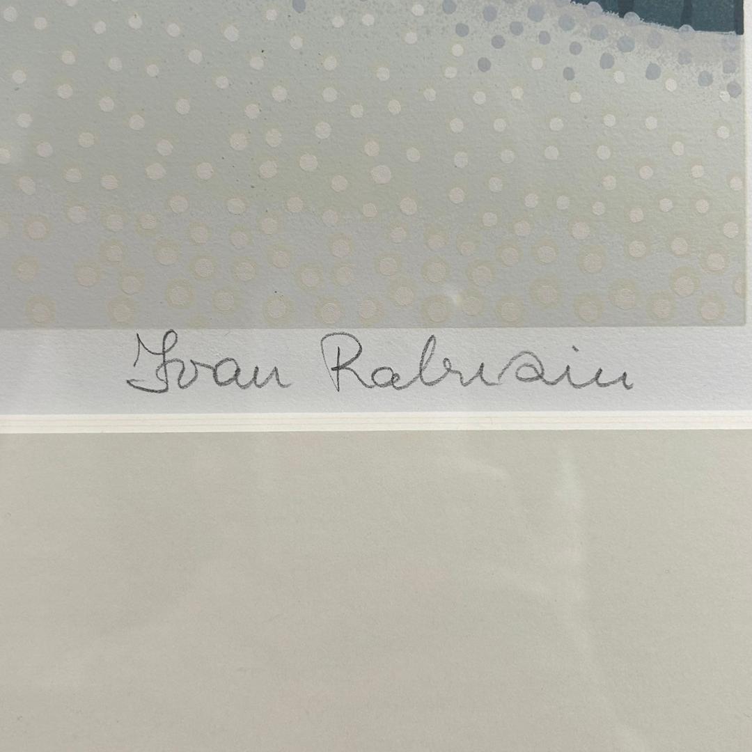 美品 イワン・ラブジン「村の教会」シルクスクリーン 直筆サイン入り 作品保証書有