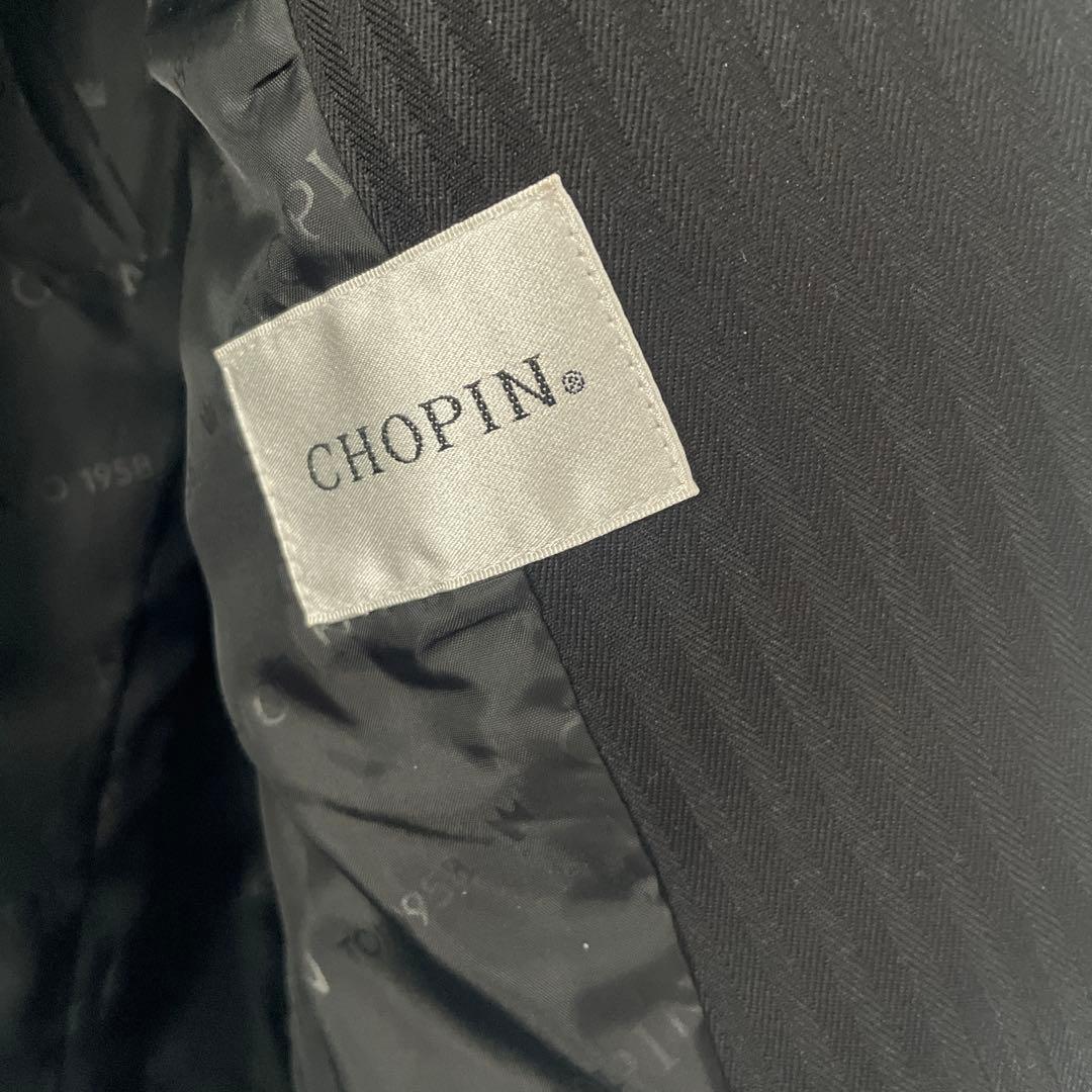ショパンスーツ一式150