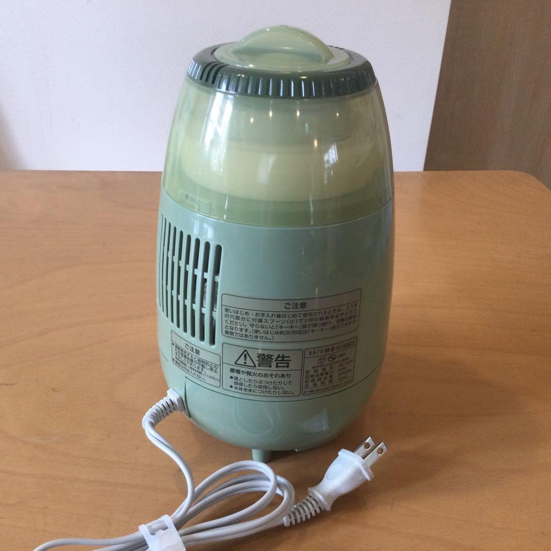 National 臼式お茶粉末器まるごと緑茶　EU6803