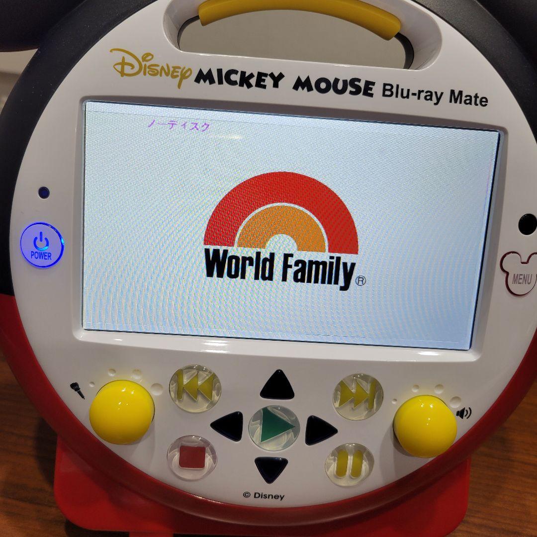 お値下げ!!DWE ミッキーメイト ブルーレイメイト ディズニー英語