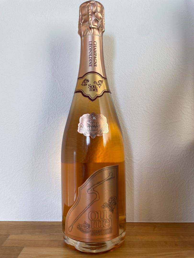 ソウメイ SOUMEI Léopoldine Brut Rosé