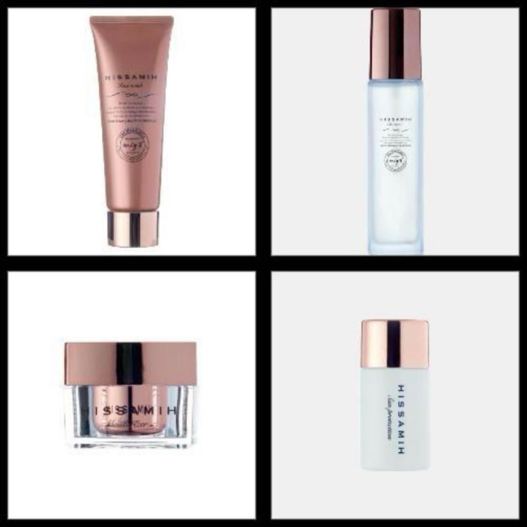 【riko】インヴェル　ヒサミ　 ビューティーボックス　セット