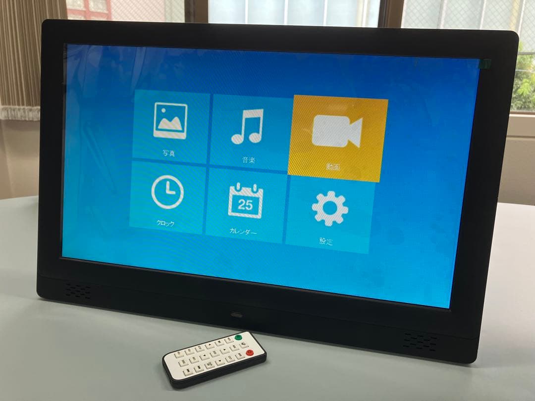 【大特価】大画面18.5インチ　液晶デジタルサイネージ/フォトフレーム