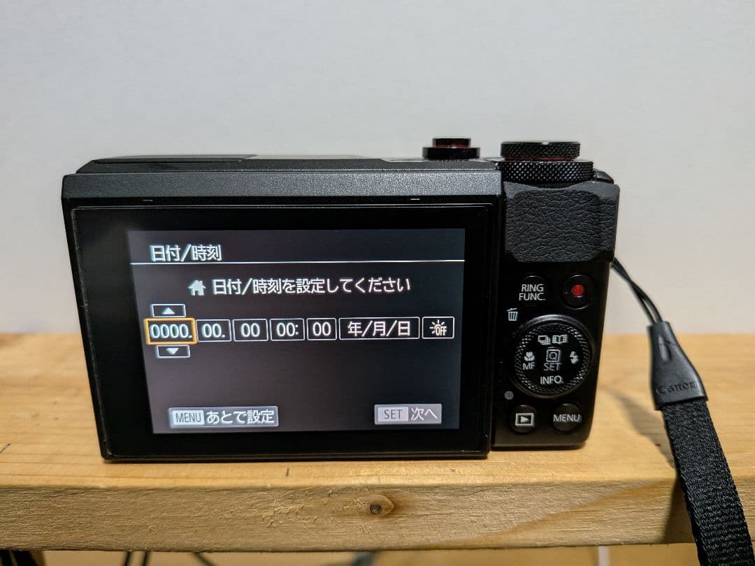 デジタルカメラ Canon Power Shot G7X Mark2