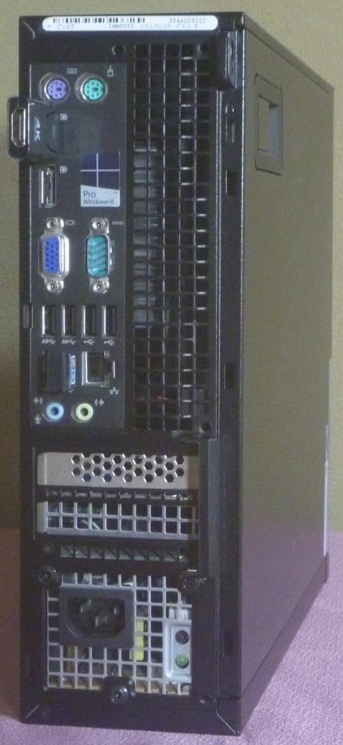 驚速 SSD/HDD i5 M16G Win11 Office2021 ビジネス