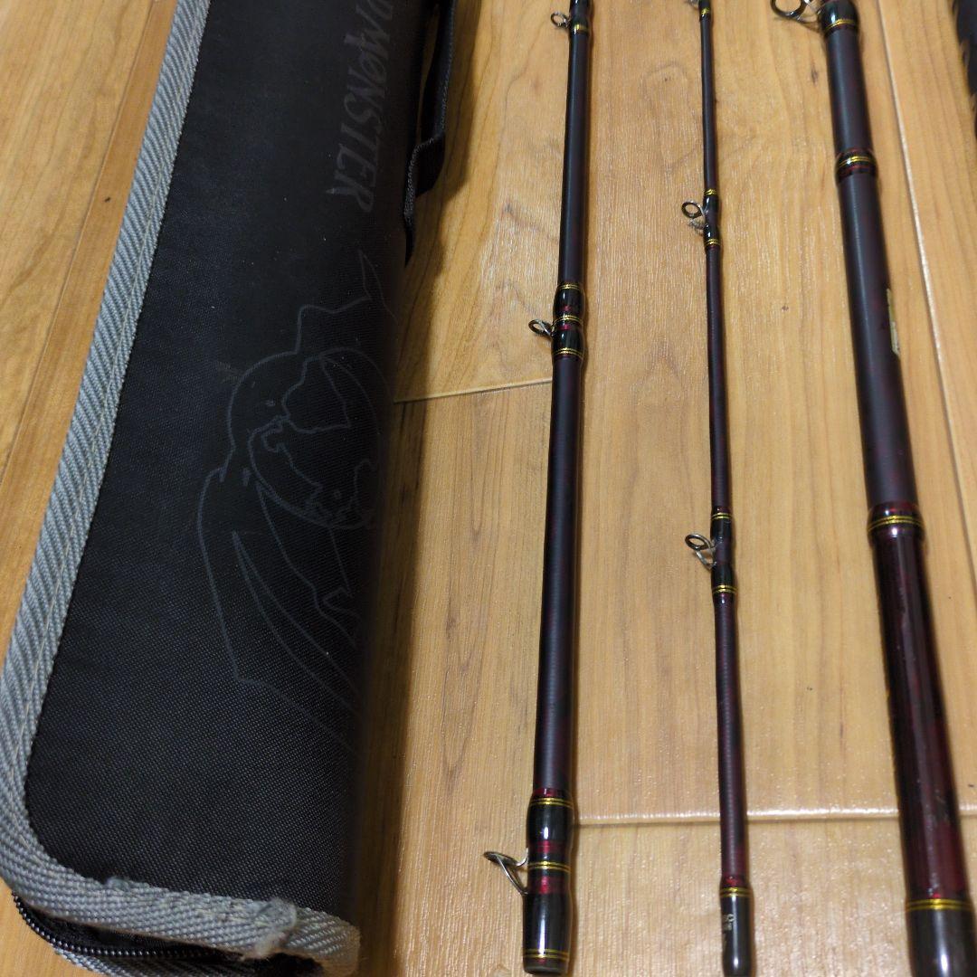 ワールドモンスター WORLD MONSTER WMSC-734h ケース付き