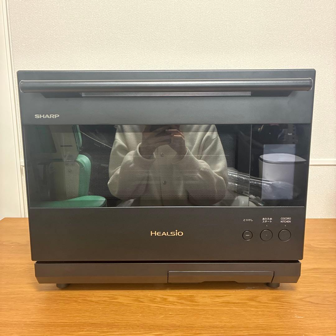 SHARP ヘルシオ ウォーターオーブン AX-LSX3B-B ブラック
