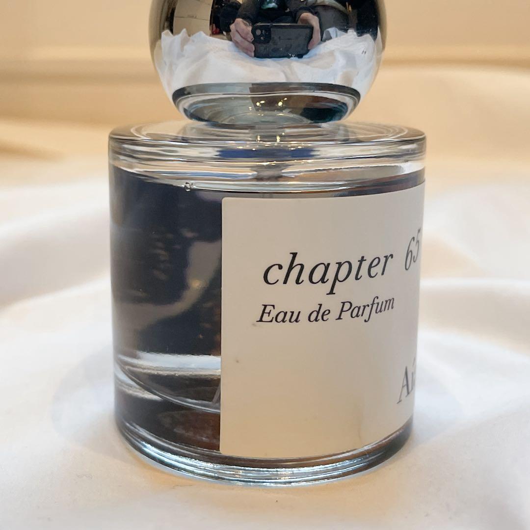 Aiam chapter 65 EDP アイアム チャプター65