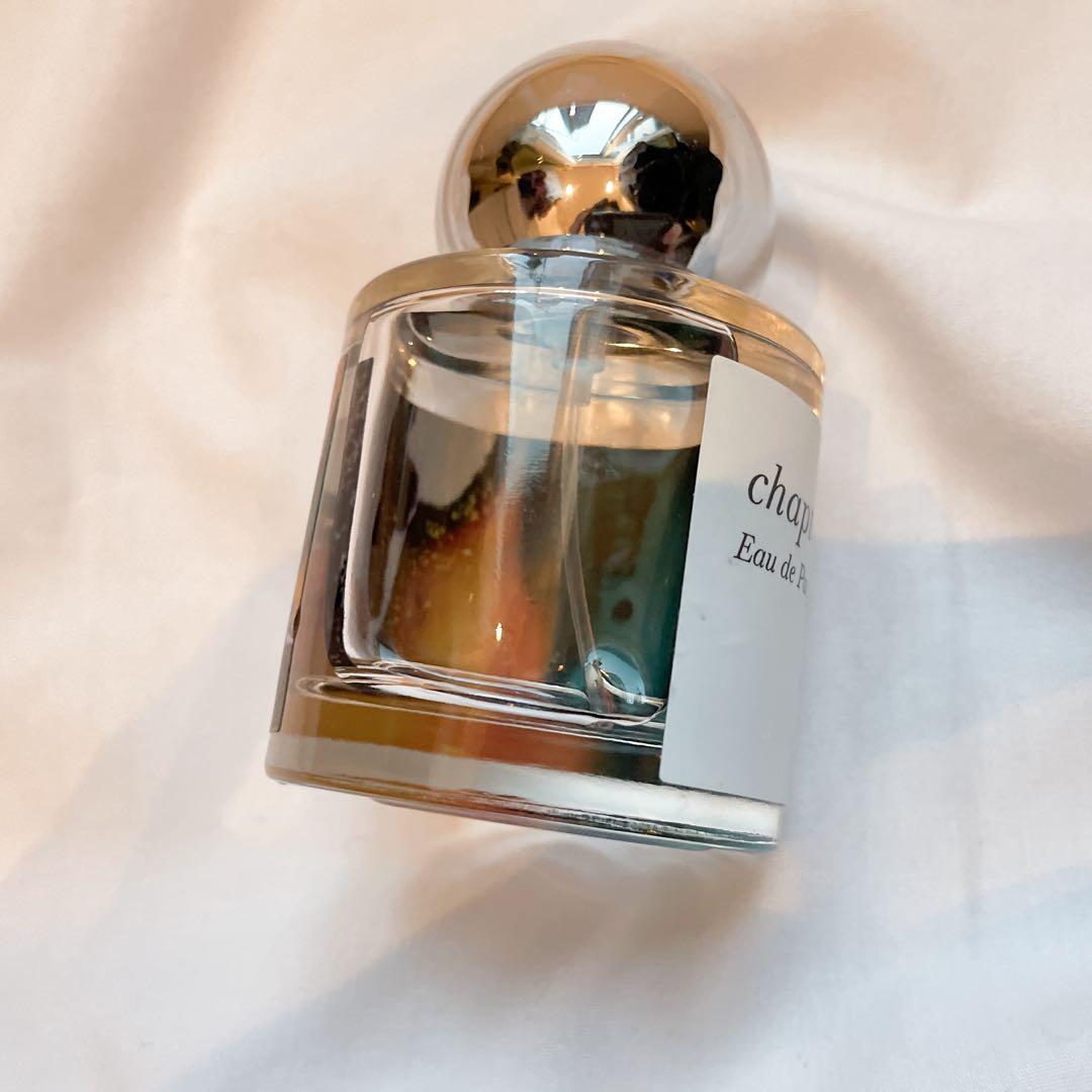 Aiam chapter 65 EDP アイアム チャプター65