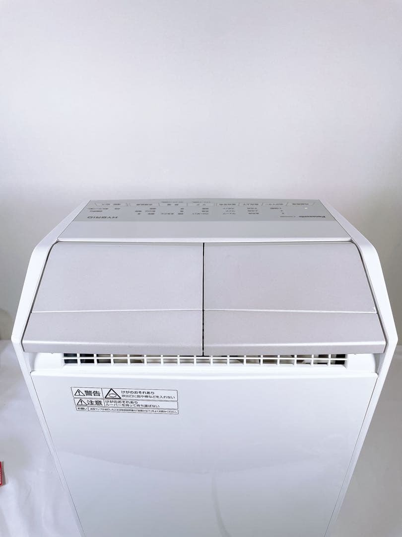 【美品】 Panasonic 衣類乾燥除湿機 F-YHVX200