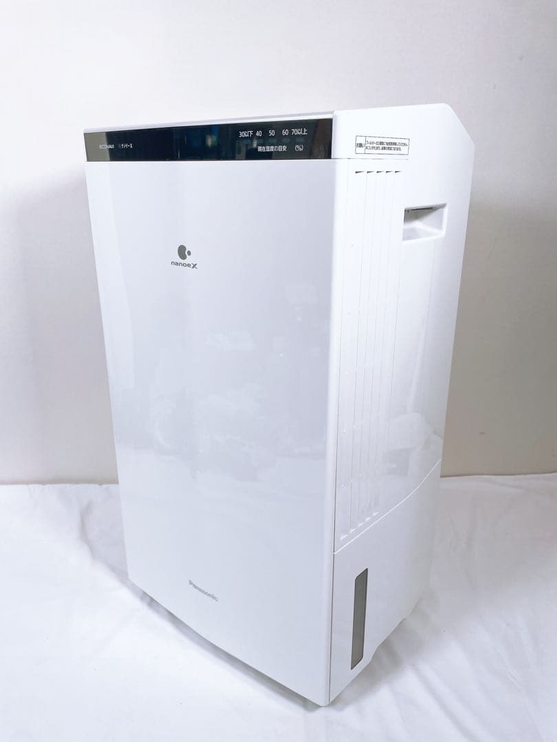 【美品】 Panasonic 衣類乾燥除湿機 F-YHVX200