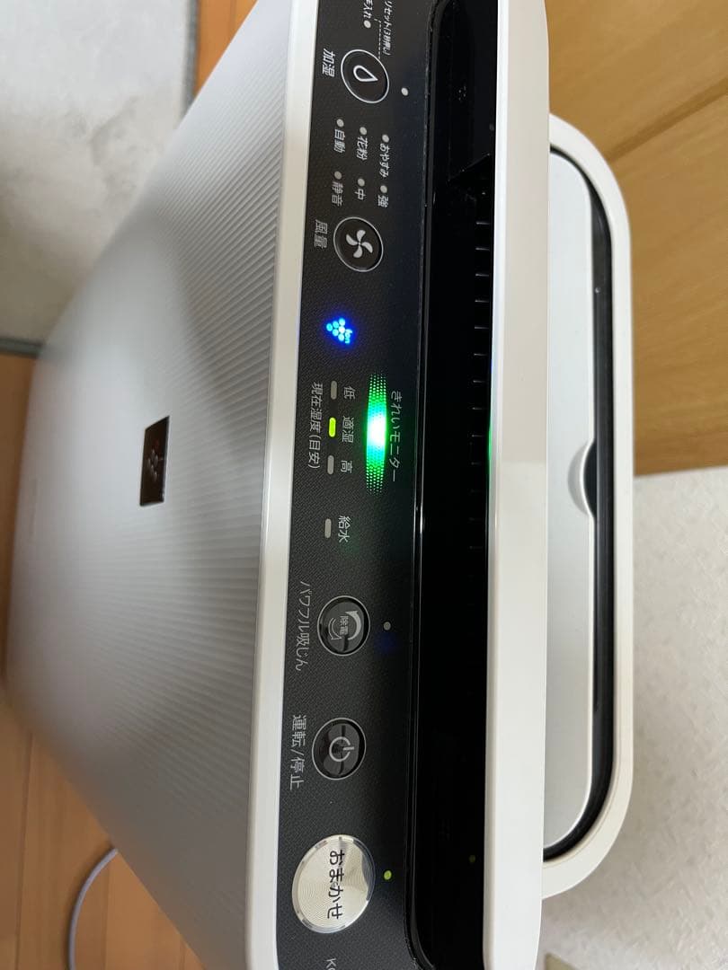 SHARP 加湿空気清浄機 KC-R50-W 2024年製 美品