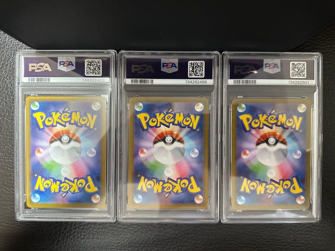 i*n様 PSA 9 トウコ・Nの筋書き・リーリエの決心　 3枚セット