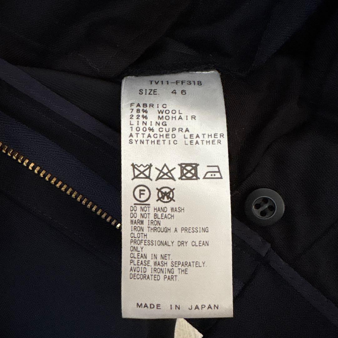 美品　TOGA VIRILIS TOGA ARCHIVES 21SS スラックス