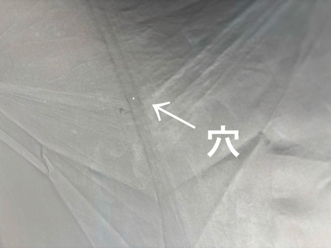 サンバリア100 日傘　折りたたみ 袋無し