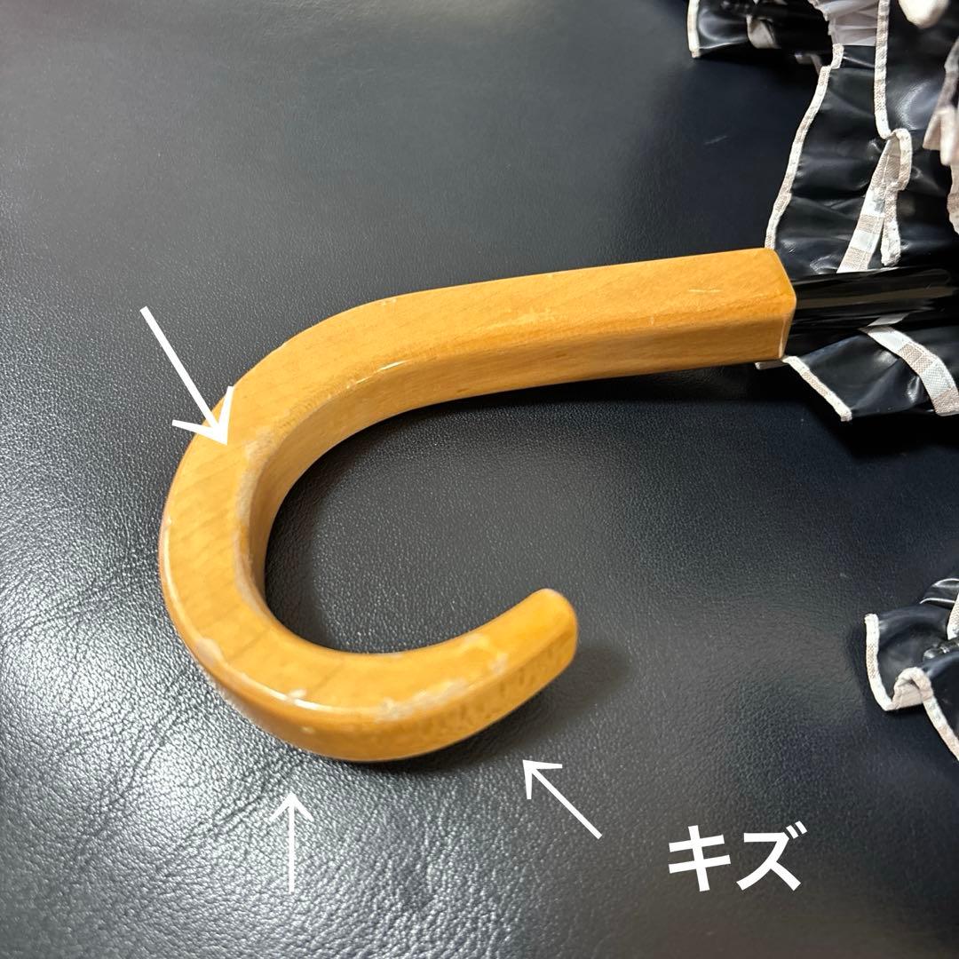 サンバリア100 日傘　折りたたみ 袋無し