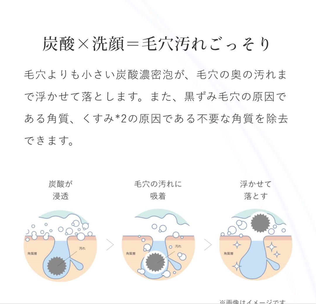SHIRORU クリスタルホイップ 120g ×6本セット（黒5本白1本）