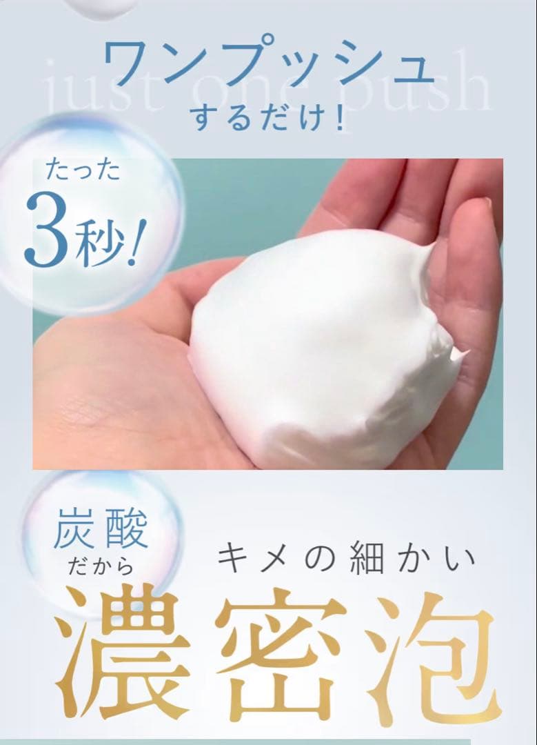SHIRORU クリスタルホイップ 120g ×6本セット（黒5本白1本）