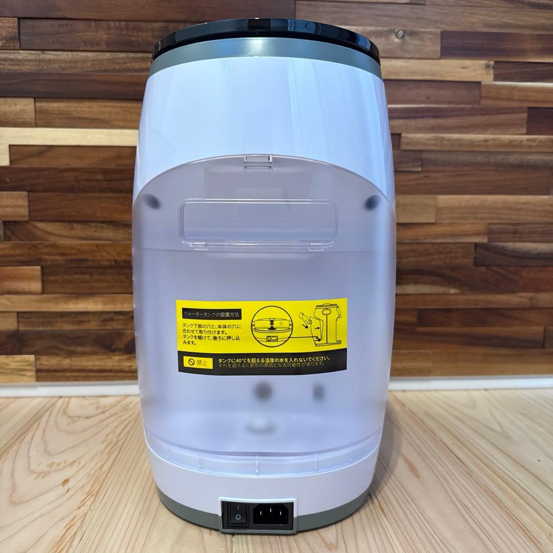 【横浜たいや】ミルクマジック　Milk Magic 自動調乳機