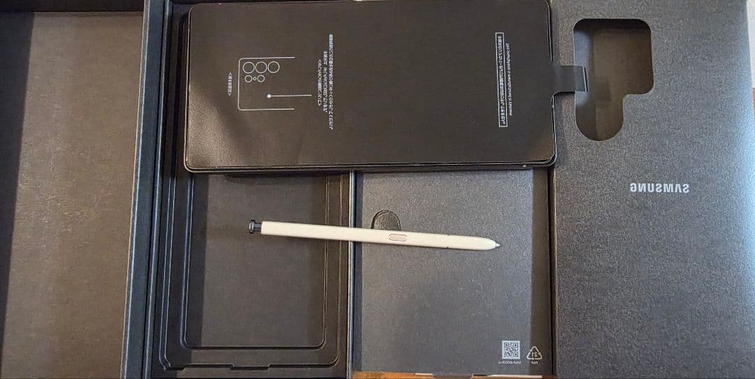 Samsung S25Ultraスマートフォン ブラック付属品＋α