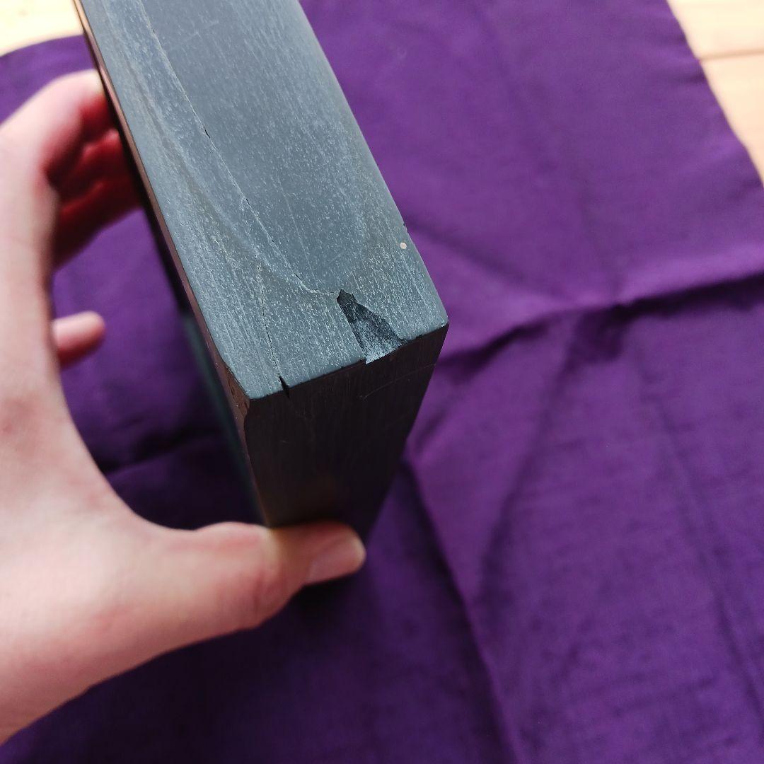 和硯　蒼龍石㉒　蒼白色の石紋