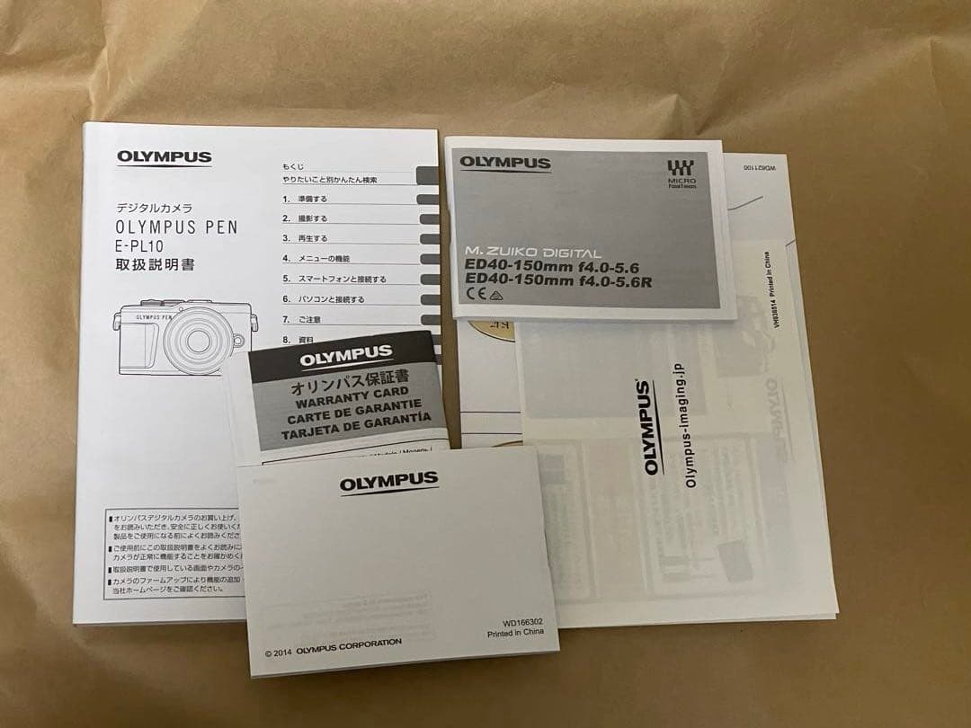 展示品　OLYMPUS PEN E-PL10 ホワイト　ダブルズームキット