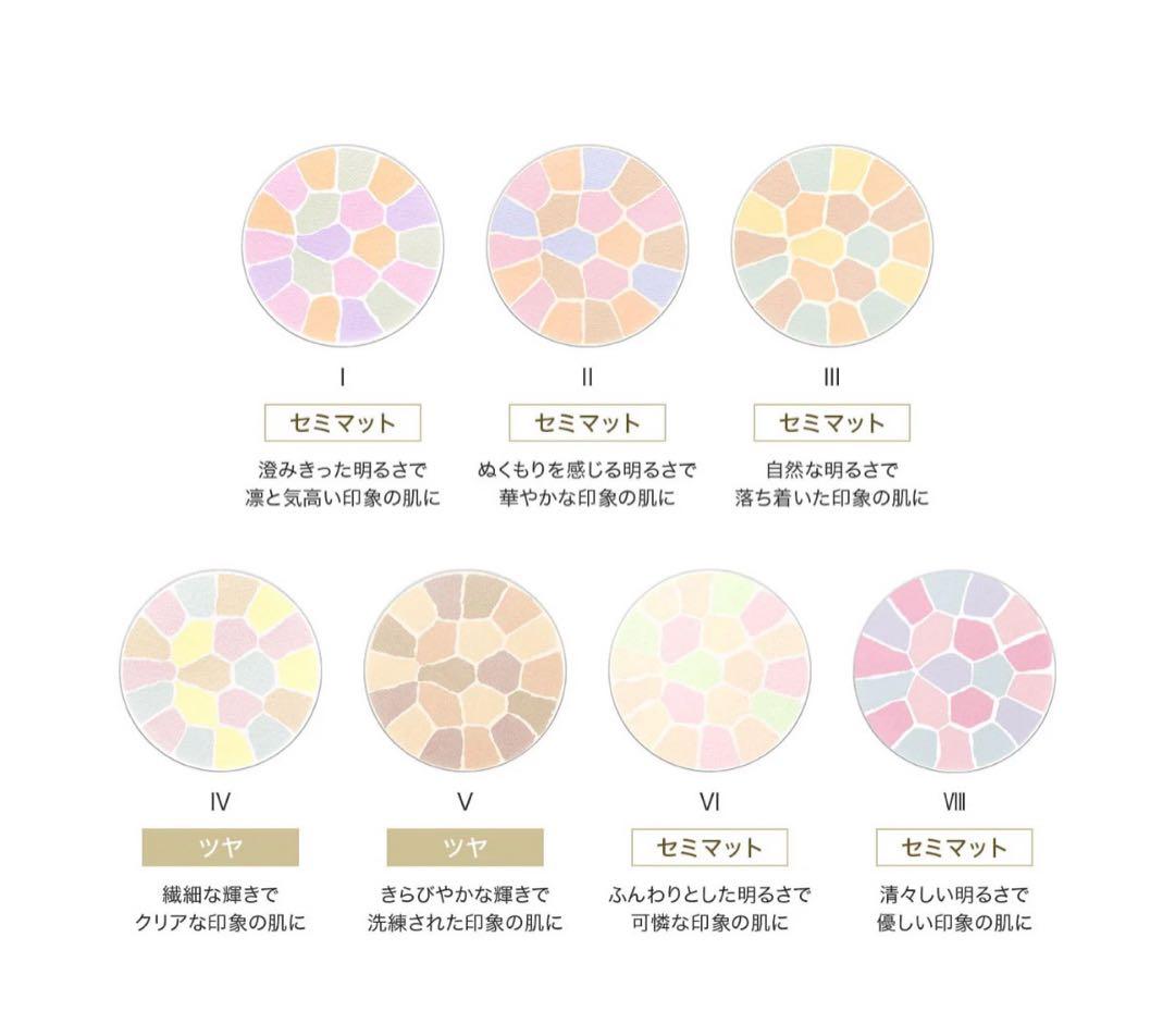 エレガンス ラ プードル オートニュアンスリクスィーズ 1