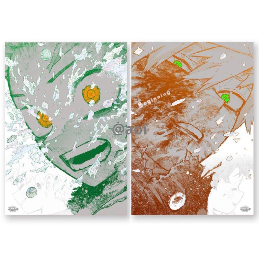 僕のヒーローアカデミア　原画展　A2アートポスター　The Beginning