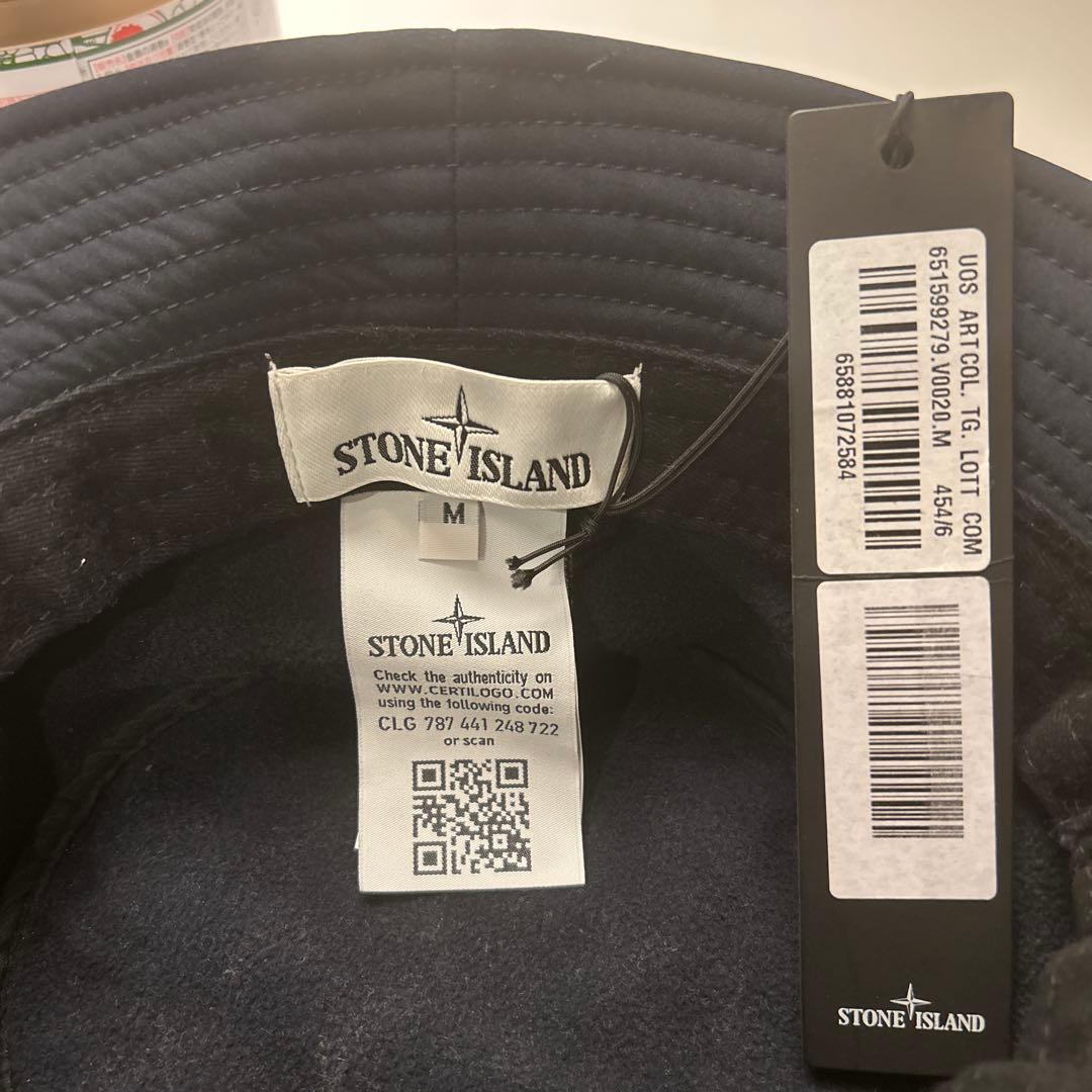 【未使用】STONE  ロゴパッチ付き バケットハット