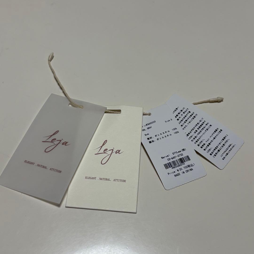 LEJA フラワースパンコールチュールフリルスリーブIラインワンピースドレス　S