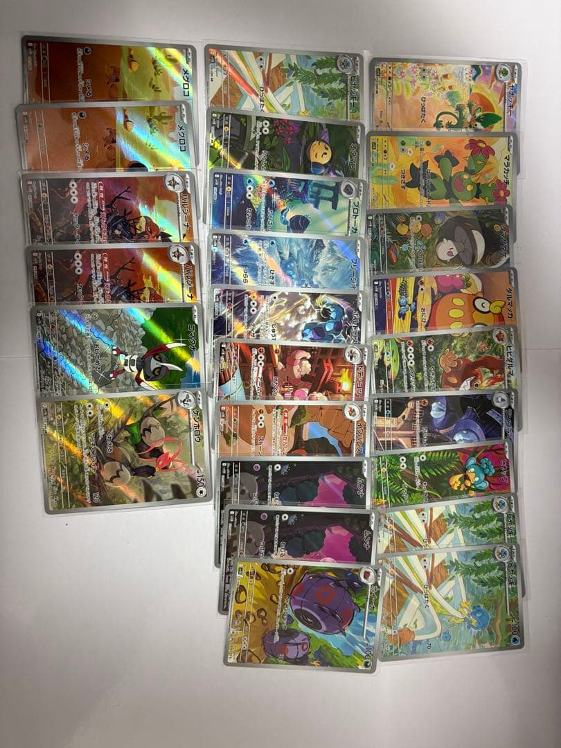 ブラックボルト　ホワイトフレア　ar 40枚まとめ売り