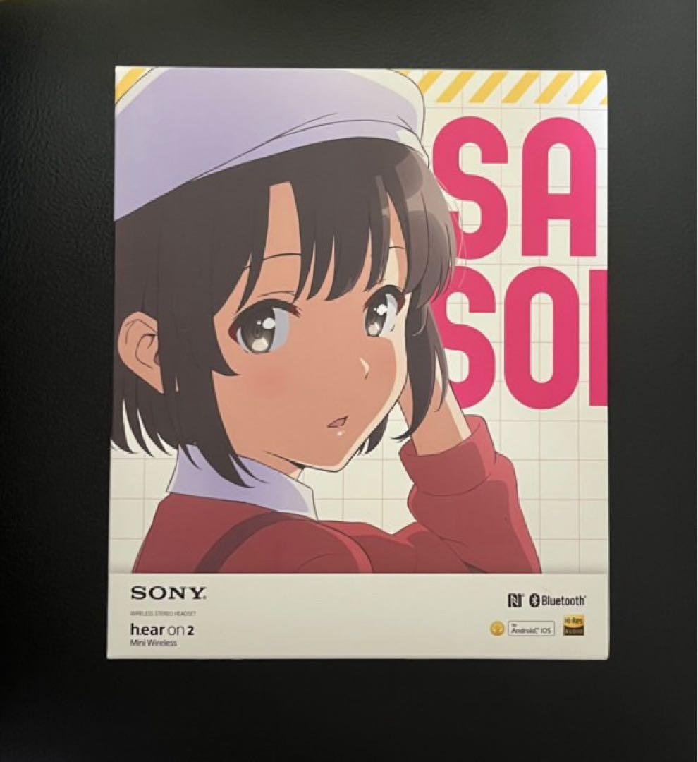 新品 Sony WH-H800 冴えない彼女の育てかた Fine ヘッドホン