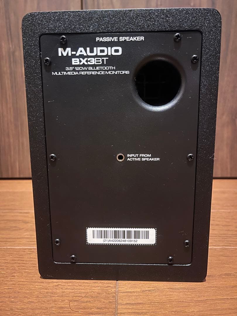 【使用1時間未満】M-Audio BX3 BT(ペア)