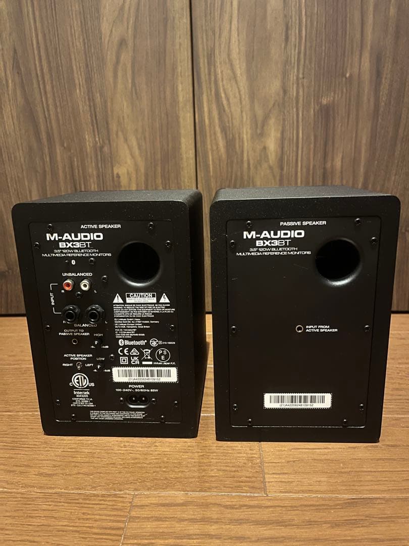 【使用1時間未満】M-Audio BX3 BT(ペア)