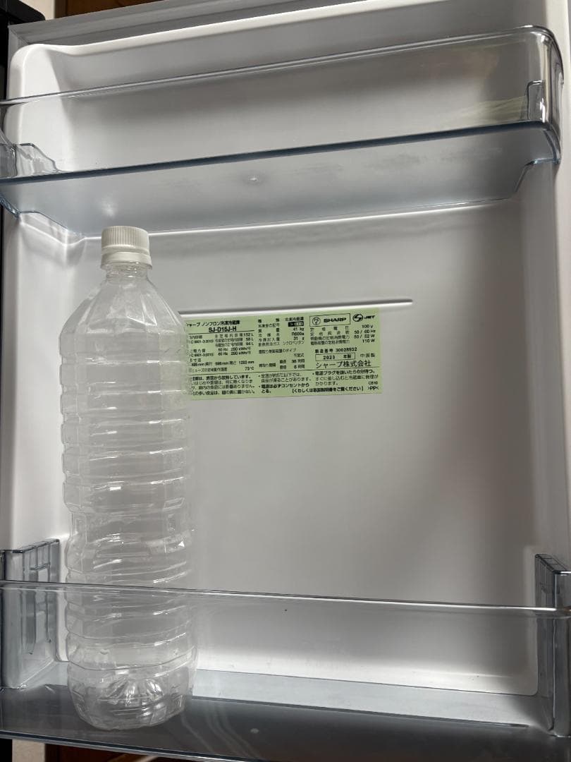 SHARP SJ-D15J-H 冷蔵庫 2023年製 美品