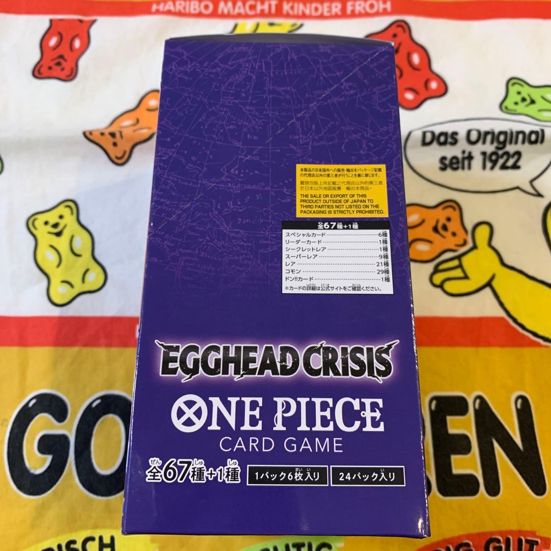 ⭐️おまけ付きEGGHEAD CRISIS ONE PIECE 1boxシール付き
