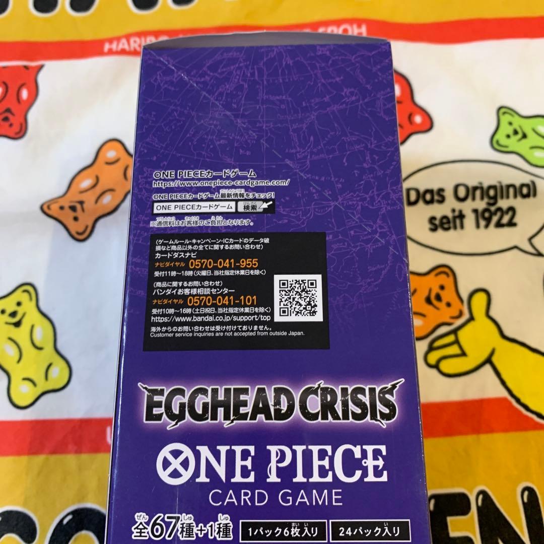 ⭐️おまけ付きEGGHEAD CRISIS ONE PIECE 1boxシール付き