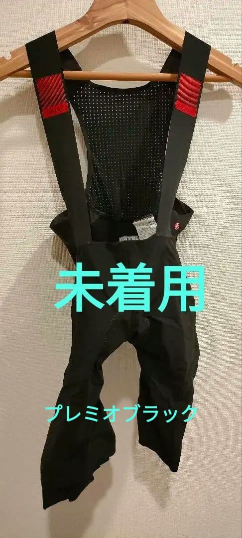 未着用 カステリ プレミオブラック ビブショーツ Sサイズ メンズ