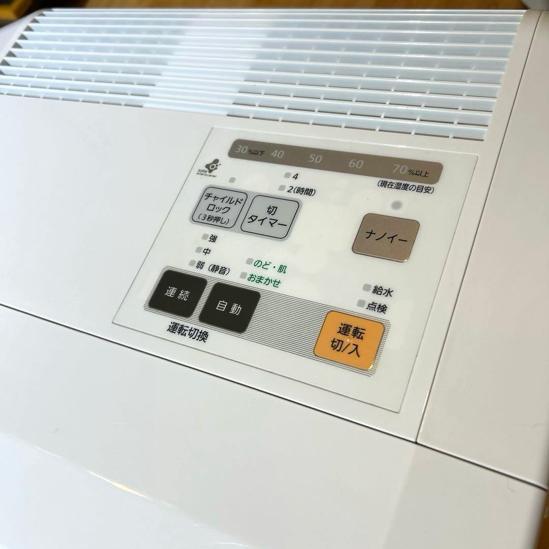 即購入大歓迎！さま専用です。