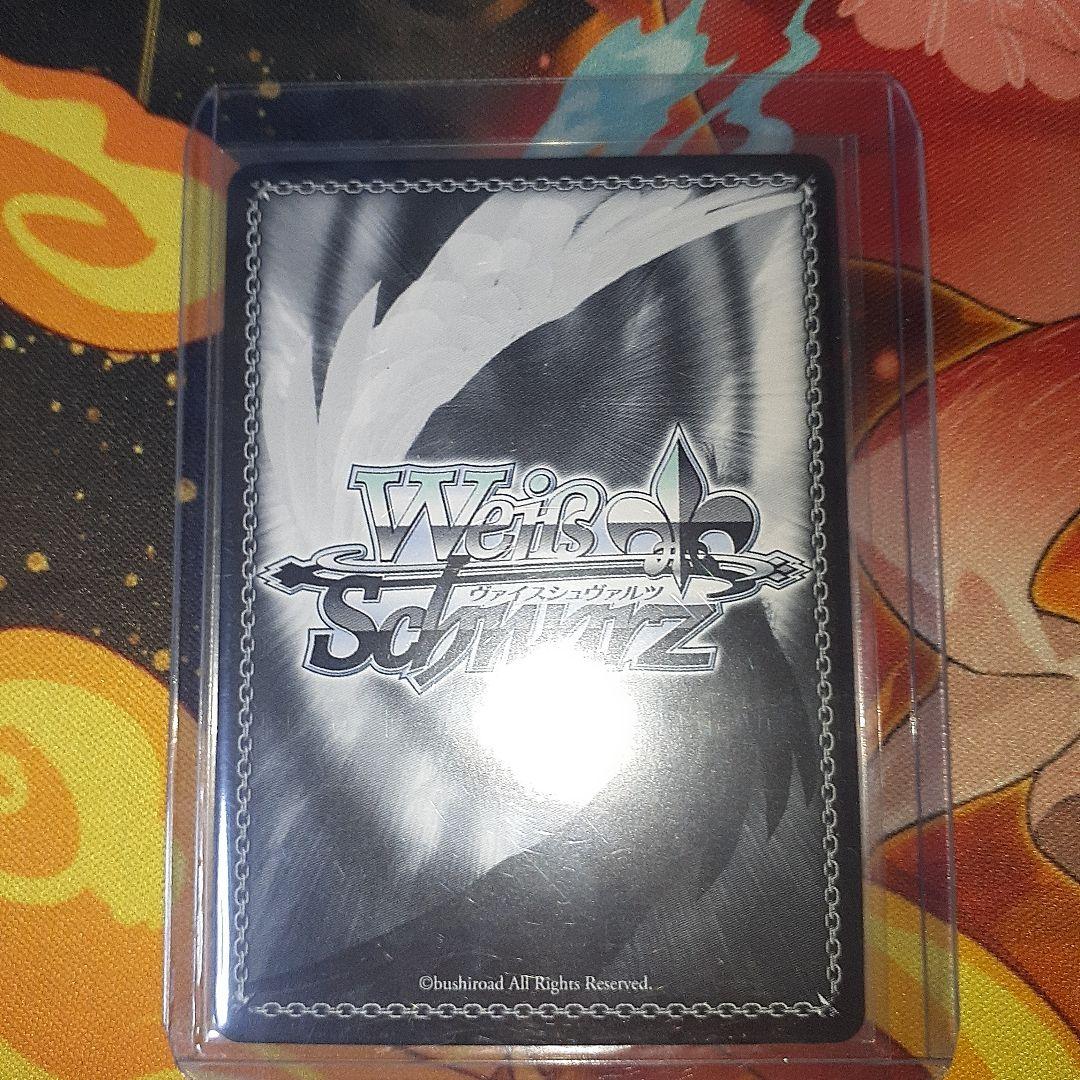 ヴァイス　君と一緒にお花見　不知火フレアsp