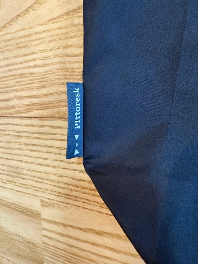 Pittoresk 抱っこ紐・おんぶ紐 収納袋付き