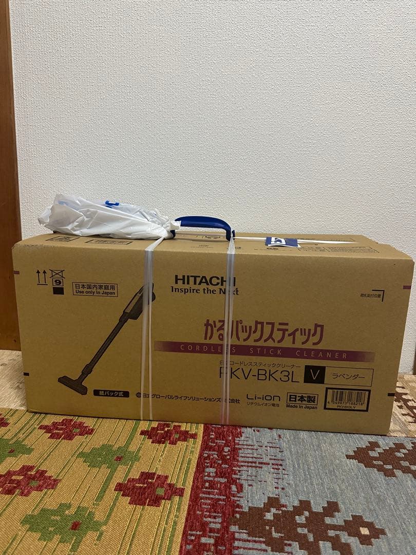 スティッククリーナー （コードレス式） かるパックスティック PKV-BK3L