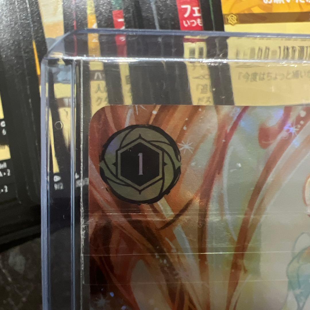 ディズニー　ロルカナ　シンデレラ - 舞踏会の花形　エンチャンテッド