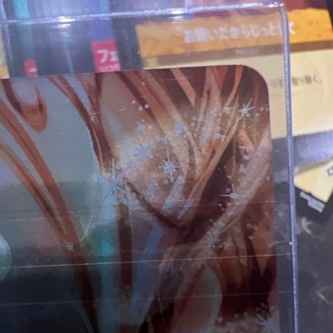 ディズニー　ロルカナ　シンデレラ - 舞踏会の花形　エンチャンテッド