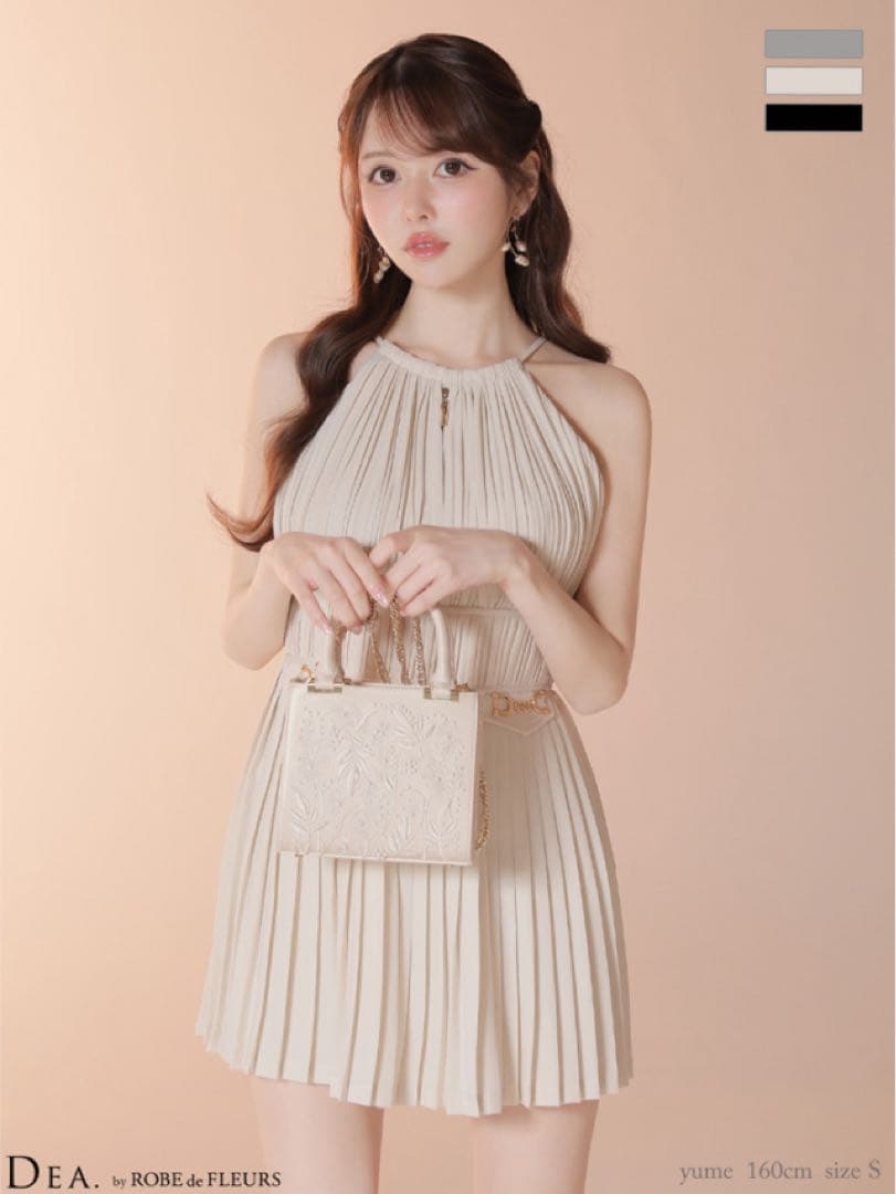 プリーツホルターネックティアードフレア(DE4628)