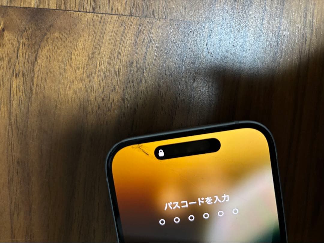 Apple iPhone 15 ブルー 本体