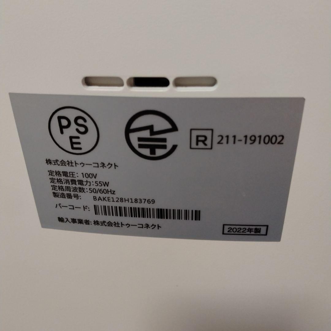 ✨️極美品✨️Airdog X5s KJ300F-X5 エアドッグ 2022年製