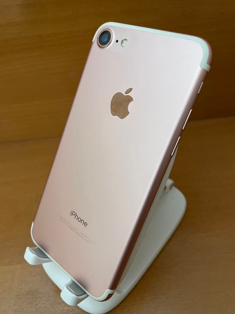 iPhone7 32GB ローズゴールド SIMフリー